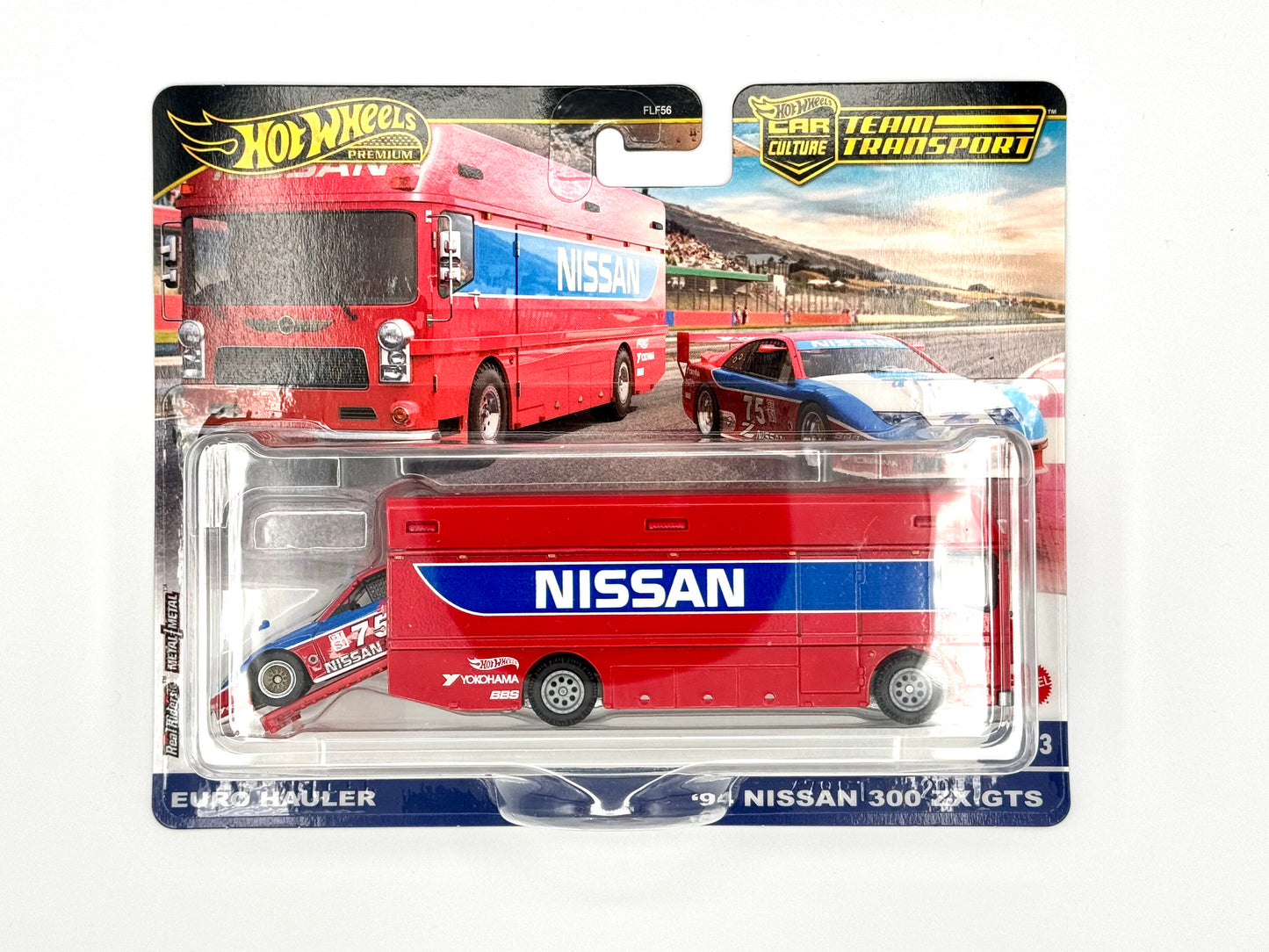 Euro Hauler ‘94 Nissan 300 ZX GTS